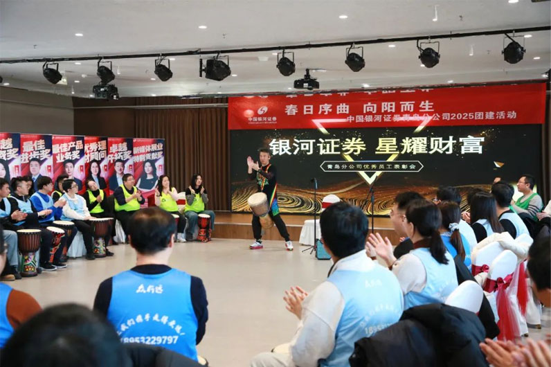 青岛拓展，青岛拓展训练，青岛团建，请致电青岛众行远