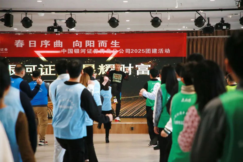 青岛拓展，青岛拓展训练，青岛团建，请致电青岛众行远