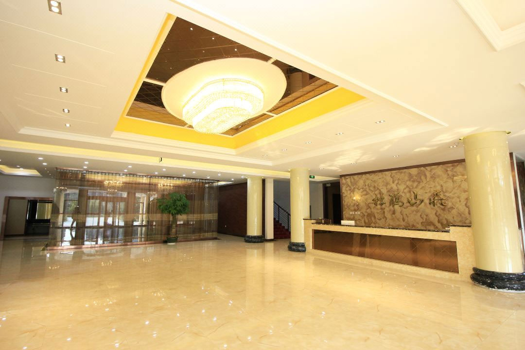 五莲杜鹃山庄大酒店-青岛哪家拓展公司安全保障完善|青岛拓展训练公司排名前十口碑对比|青岛专业拓展训练服务-青岛众行远管理咨询