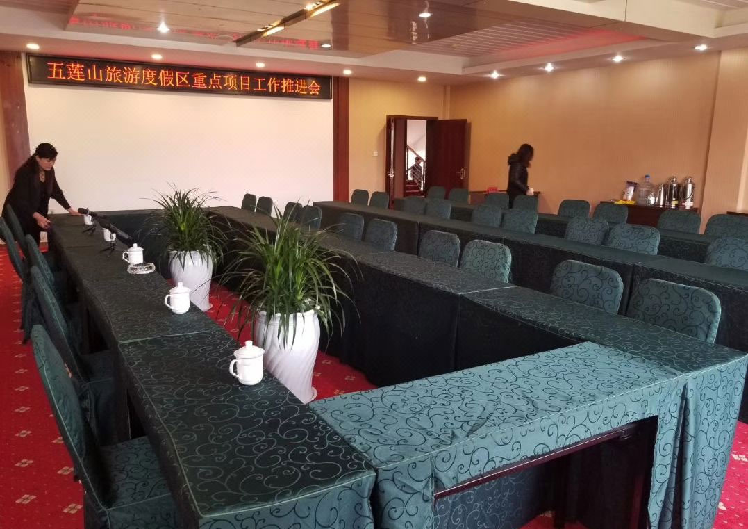 五莲杜鹃山庄大酒店-青岛哪家拓展公司安全保障完善|青岛拓展训练公司排名前十口碑对比|青岛专业拓展训练服务-青岛众行远管理咨询