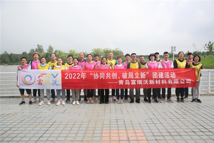 青岛团建公司，众行远为您提供有价值的团建方案