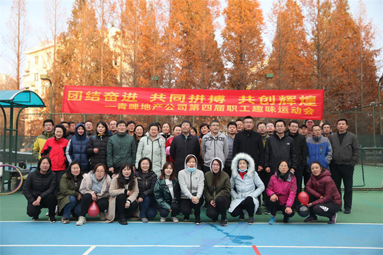 青岛团建，众行远为您提供一次有价值的体验！