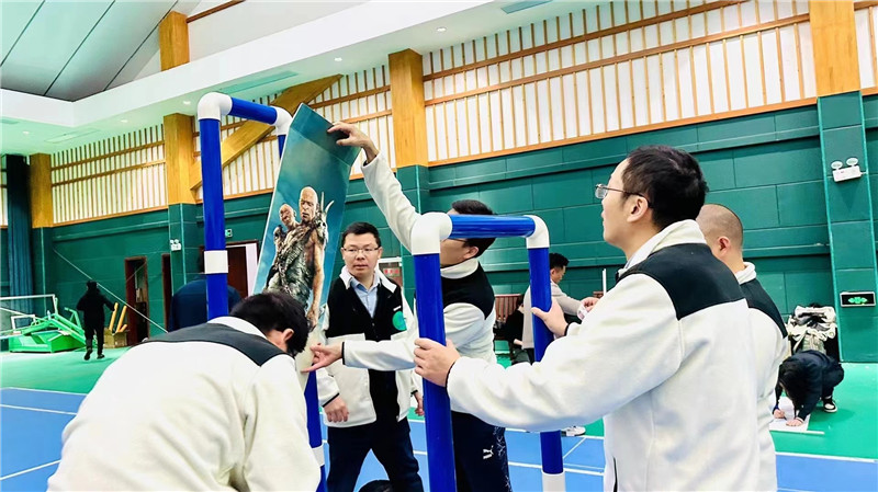 青岛众行远拓展训练
